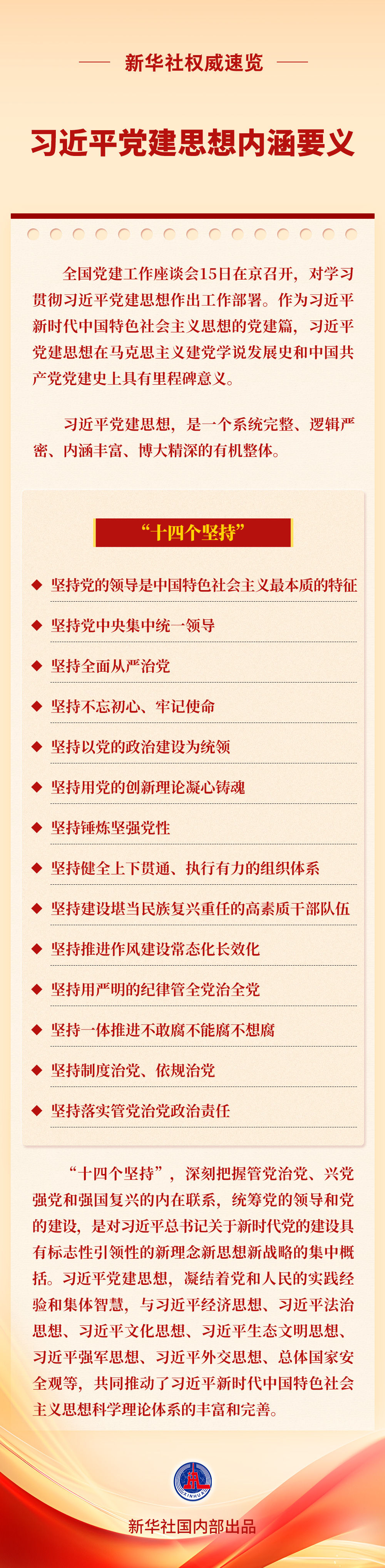 ba274be6e434620bbb973044c90b11d7_quality,Q_80.jpg